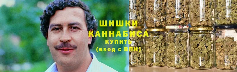 магазин продажи   Курлово  Бошки марихуана LSD WEED 